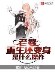 无限之动漫电影小队